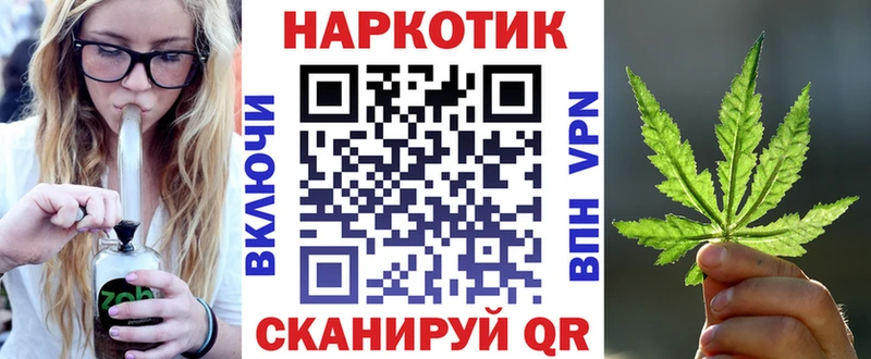 Все наркотики Мирный КОКАИН  АМФ  Галлюциногенные грибы  ГАШИШ  Каннабис 