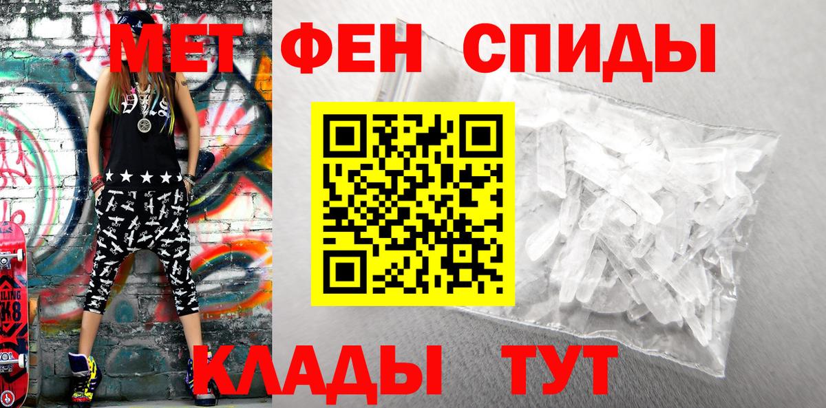 АМФ Premium Мирный