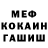Кодеин Purple Drank Good Aura