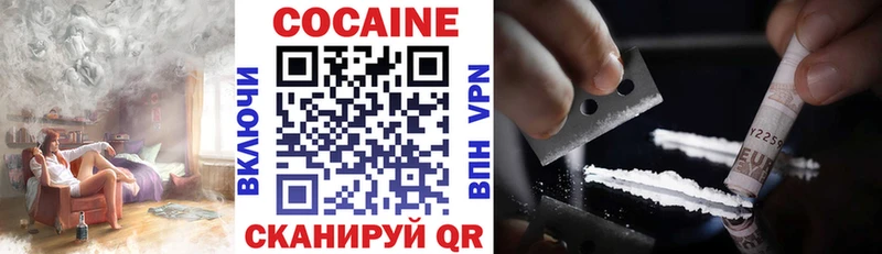 KRAKEN зеркало Мирный КОКАИН Fish Scale
