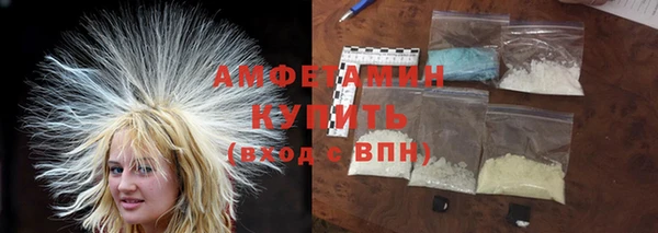 a pvp Балахна