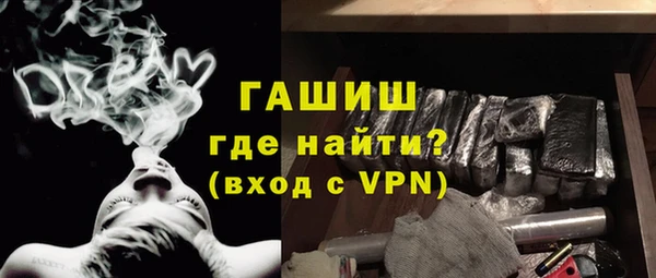 Альфа ПВП Арсеньев