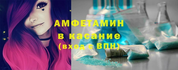 mdpv Алексеевка
