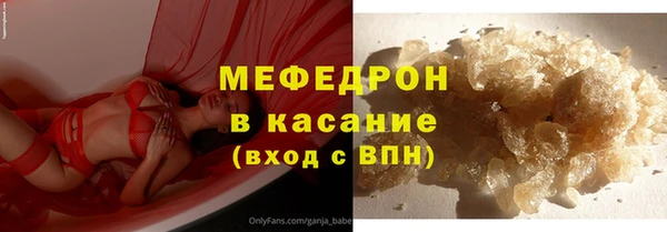 бошки Аркадак