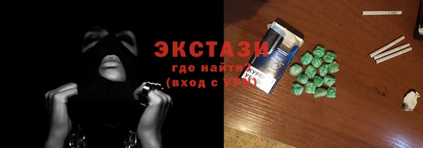 a pvp Балахна