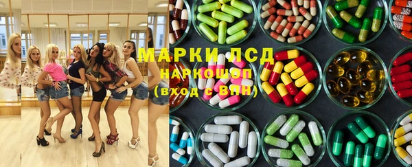 меф VHQ Армянск