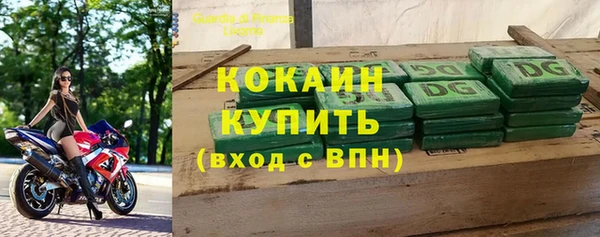 бошки Аркадак