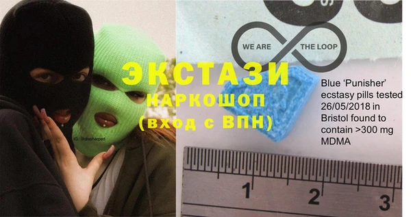 бошки Аркадак