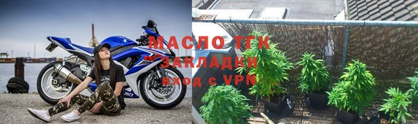 меф VHQ Армянск