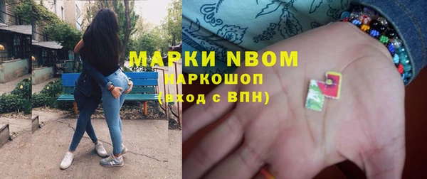 кокс Алексин