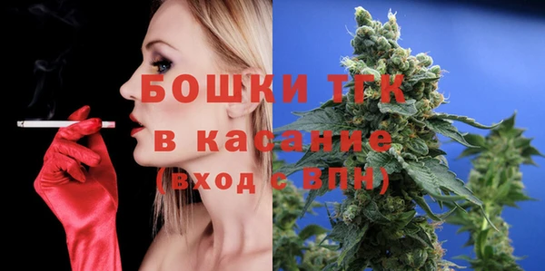 меф VHQ Армянск
