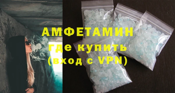 Альфа ПВП Арсеньев