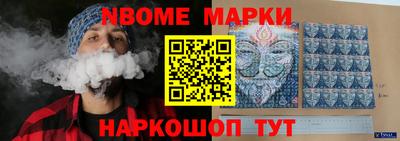 таблы Донской