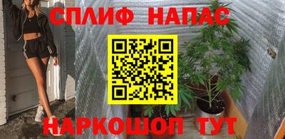 таблы Донской