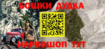 таблы Донской