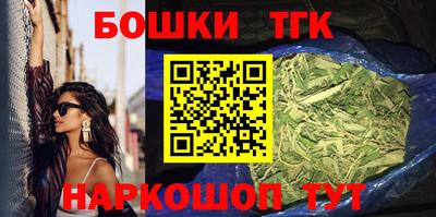 ешки Донецк