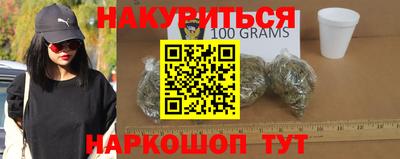 таблы Донской