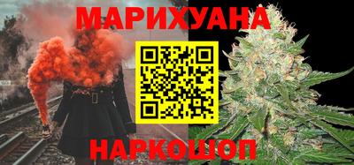 ешки Донецк