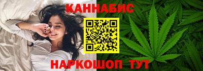 кокс Партизанск