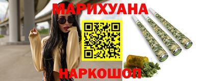 таблы Донской