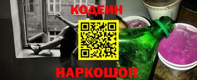 бошки Первоуральск