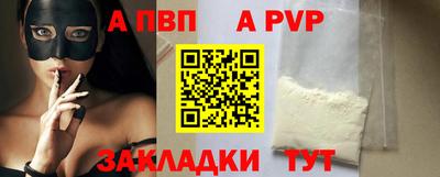 СК Дубна