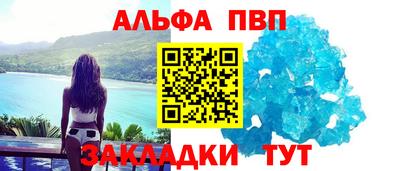 СК Дубна