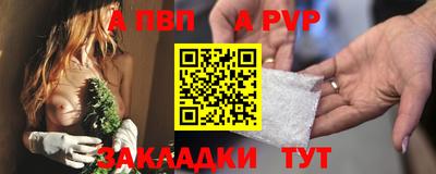СК Дубна