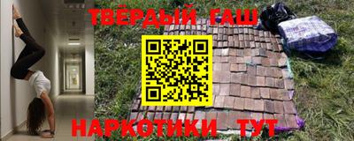 таблы Донской