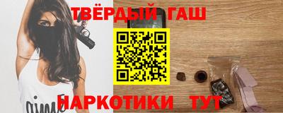 таблы Донской
