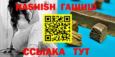 таблы Донской