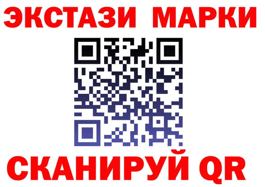МЕФ 4 MMC зеркало мориарти блэк спрут Мирный