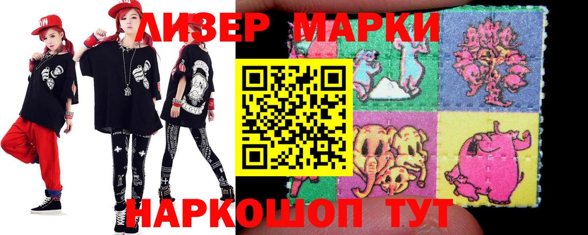 LSD-25 экстази ecstasy  Лсд 25 экстази ecstasy  Мирный  Вход с VPN 