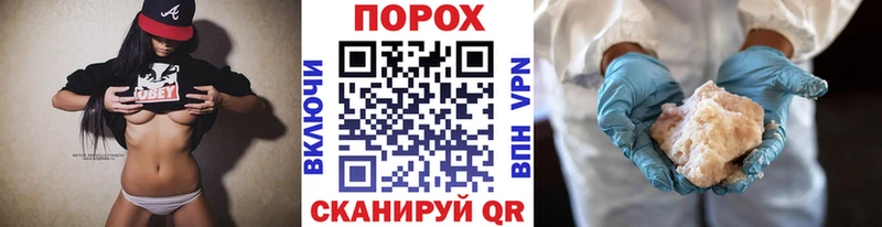 Метамфетамин винт Мирный